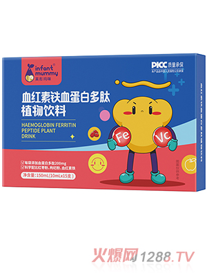 Ӣͮ����Ѫ�t���FѪ���׶���ֲ�����