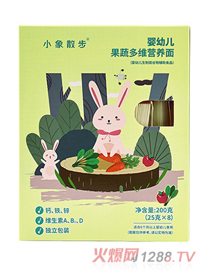 С��ɢ��y(t��ng)ingye�I(y��ng)�B(y��ng)��-���߶�S