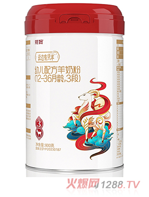 ��ķyingye�䷽���̷�