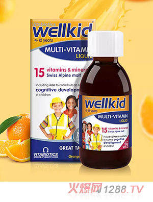 vitabiotics wellkids��ͯ��S�I(y��ng)�B(y��ng)Һ