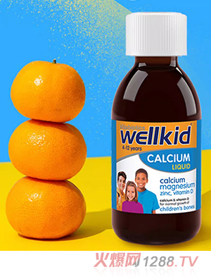 vitabiotics wellkid�}�V�\��ͯ�ڷ�Һ