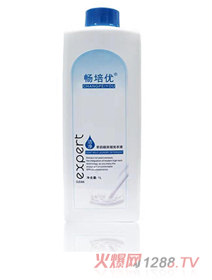 ������(y��u)����ϴ��Һ