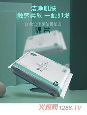 ���Ĳ���Ƭ60Ƭ