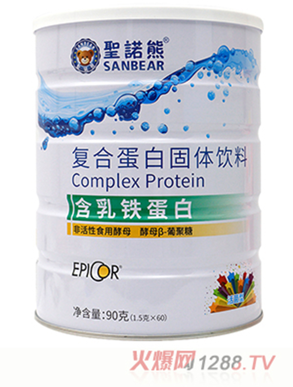 ʥ�Z�܏ͺϵ��׹��w���