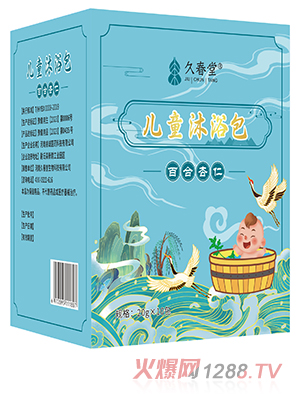 �ô��Ã�ͯ��ԡ�� �ٺ�����