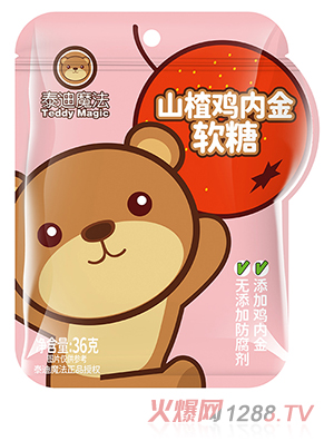 ̩��ħ��ɽ��u�Ƚ�ܛ��