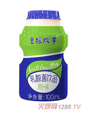 ͯ�u����������Ʒ-ԭζСƿ