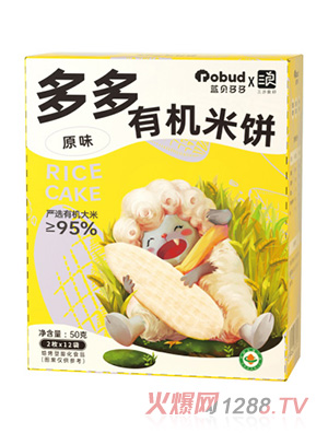 �{(l��n)ؐ����ЙC(j��)���-ԭζ