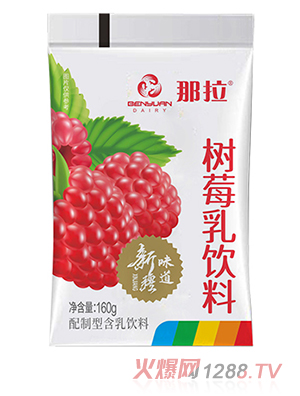 �����½�ζ����(sh��)ݮζ�����