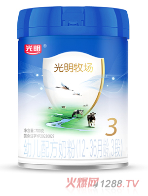 ��������youe�䷽�̷�