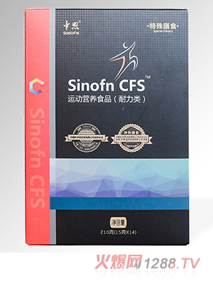 �ж�CFS�\�ӠI�B(y��ng)ʳƷ