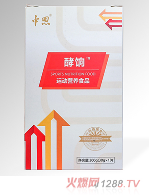 �ж����A�\�ӠI�B(y��ng)ʳƷ