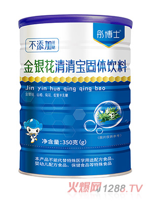 ͮ��ʿ���y�����匚���w��Ϲ��b