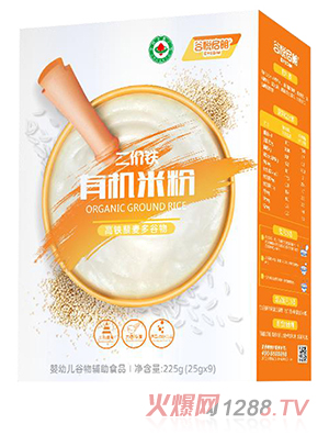 �Ȑ������ЙC(j��)�׷�-���F޼�������