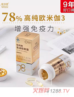 �W���78%�߼��ȚW��٤3�~(y��)��ܛ�z��