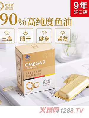�W����~��ܛ�z��90%�W��٤-3