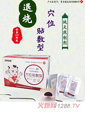 �g�������˟�Ѩλ�N����