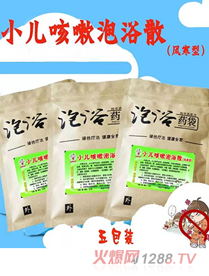 �g������С��������ԡɢ���L���ͣ�