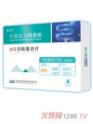 ��֮�\Ѩλ�����̼��N�������N��