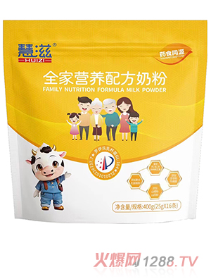 ����ȫ�ҠI�B(y��ng)�䷽�̷�