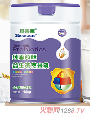 ؐ�Ƴ�����ԭζ������������