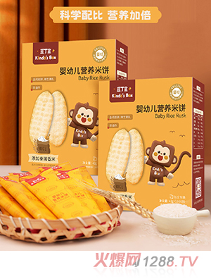 豆丁盒yingye營養(yǎng)米餅