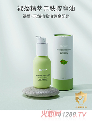 ������yinge���徫���H�w��Ħ��