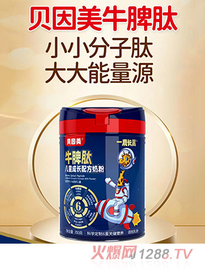 һ¹�L��ţƢ�ă�ͯ���L�䷽�̷�