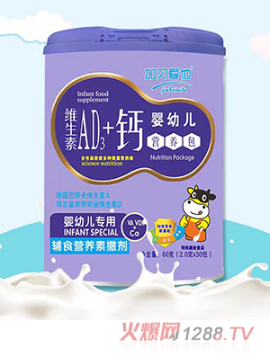 ��ؐ�����S����AD3+�}yingye�I�B(y��ng)��