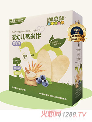 加貝能yingye蒸米餅-藍(lán)莓味