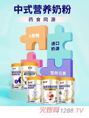 ������ʽ�I�B(y��ng)�̷�