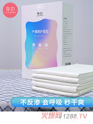 ��ؐ�a(ch��n)�����o��|