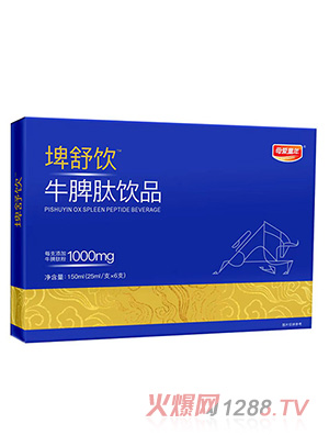 ĸ��ͯ�������ţƢ���Ʒ