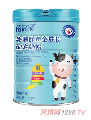 ���߹�ţƢ�ă�ͯ���L(zh��ng)�䷽�̷�