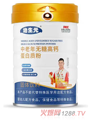 ����Ԫ������o�Ǹ��}�����|(zh��)��