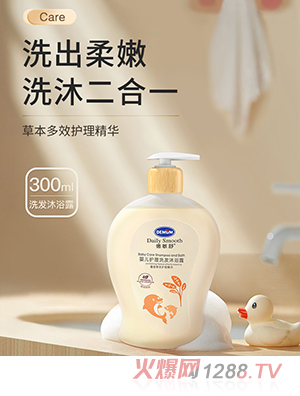 ������yinge�o(h��)��ϴ�l(f��)��ԡ¶300ml