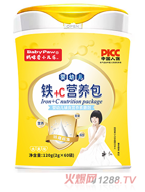 �����С����®�F+C�I(y��ng)�B(y��ng)��