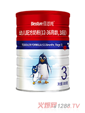 ��˼��OPOyoue�䷽�̷�