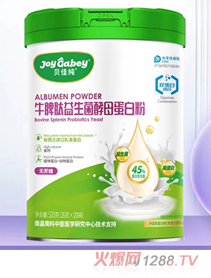 ؐ�Ѽ�ţƢ����������ĸ���׷�