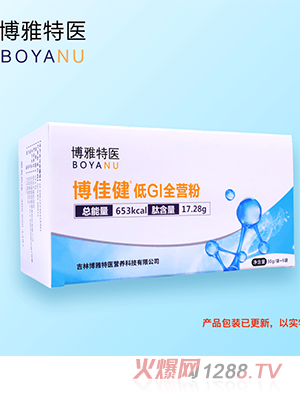 �������t(y��)���ѽ�®��GIȫ�I(y��ng)�ۣ����w��ϣ�