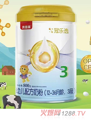 貝因美冠樂選youe配方奶粉（12-36月齡，3段）