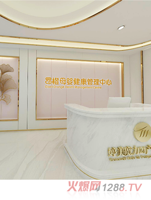 ����ĸ��a(ch��n)��֏�