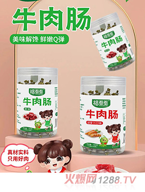 ���Q�Qţ���c