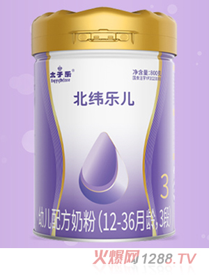 太子樂北緯樂兒youe配方奶粉