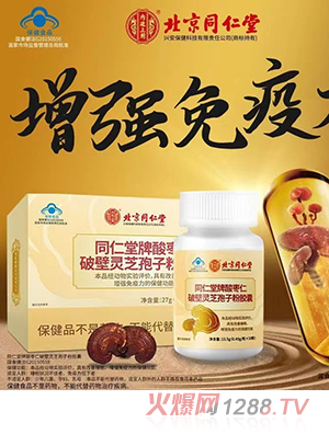 ����ͬ�����ᗗ���Ʊ��`֥���ӷ��z��