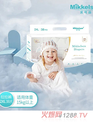 �׿�ɭ����ϵ������ѝ2XL