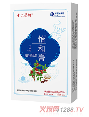 ʮ��ˎ�����͸�