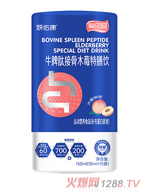 ؐ�����ӿ�ţƢ�Ľӹ�ľݮ�����