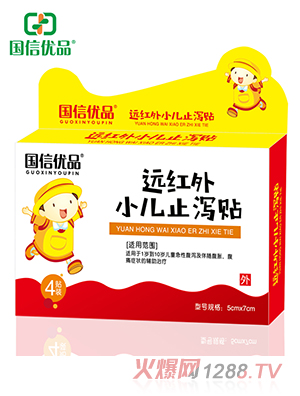 ���Ń�(y��u)Ʒ�h�t��С��ֹ�a�N