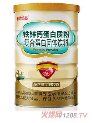 ��(gu��)�Ń�(y��u)Ʒ�F�\�}�����|(zh��)�ۏ�(f��)�ϵ��׹��w���